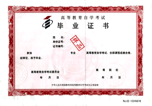 a50e43e942ecd14736cf9604d5e05747.gif a50e43e942ecd14736cf9604d5e05747.gif
